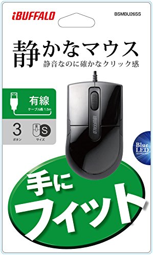 バッファロー BUFFALO 有線BlueLEDマウス 静音/3ボタン/Sサイズ ブラック BSMBU26SSBK